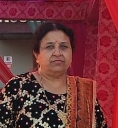 Mrs. Poonam Bala